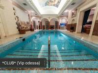 Баня «Клаб» (Club), (073) 442-86-77 Баня «Клаб» (Club), (073) 442-86-77