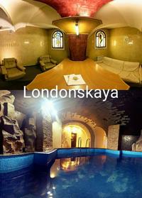 Сауна «Даймонд», (093) 020-65-42 Сауна «Даймонд», (093) 020-65-42