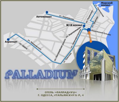 Хамам и сауна отеля Палладиум (Palladium), [+380] (48) 734-66-51