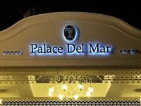 Сауна отеля Палас Дель Мар (Palace Del Mar), [+380] (482) 30-19-00