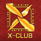 Баня Икс-Клуб (X-Club), [+380] (482) 37-40-xx